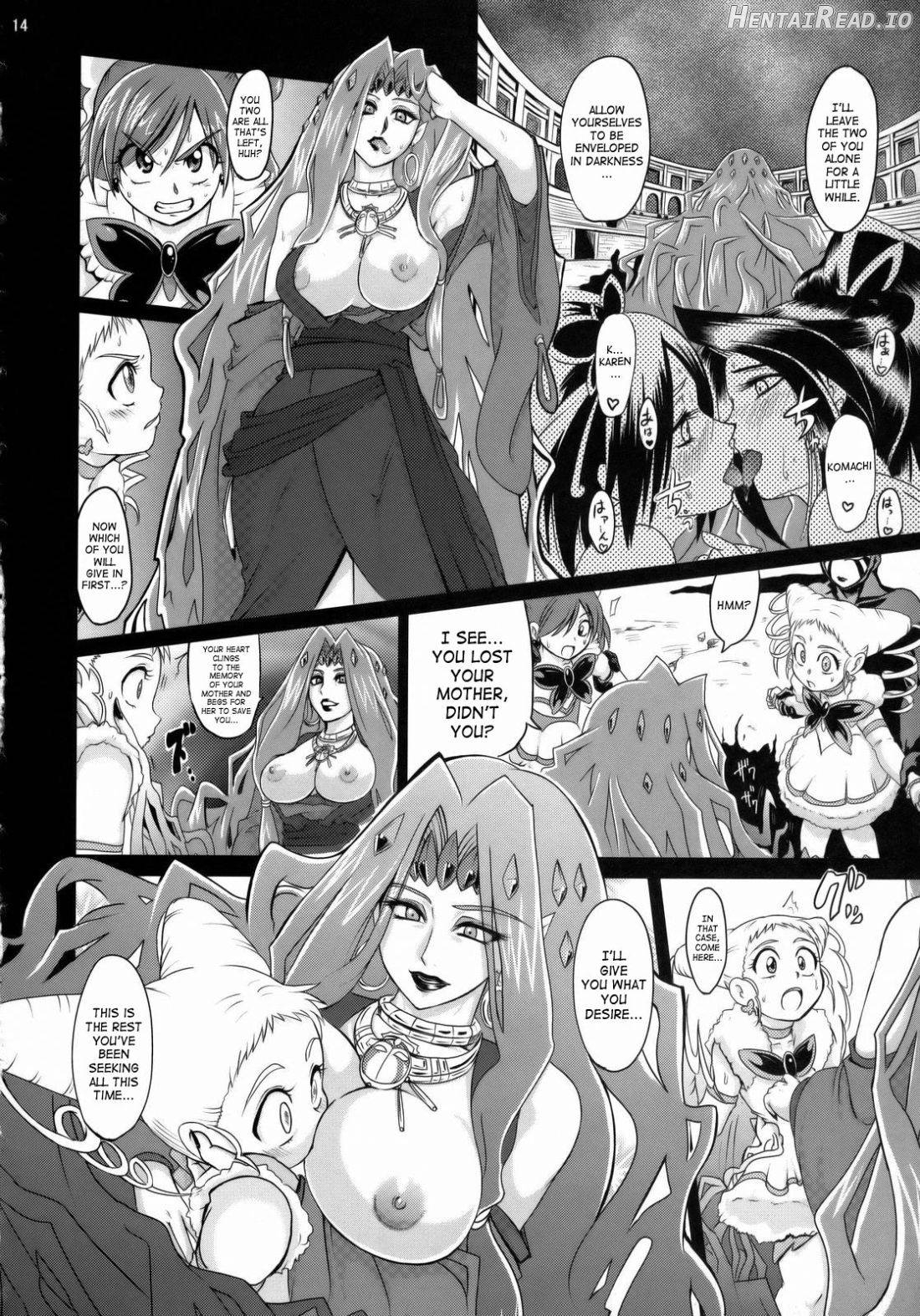 GuruGuru Nightmare Chapter 1 - page 11
