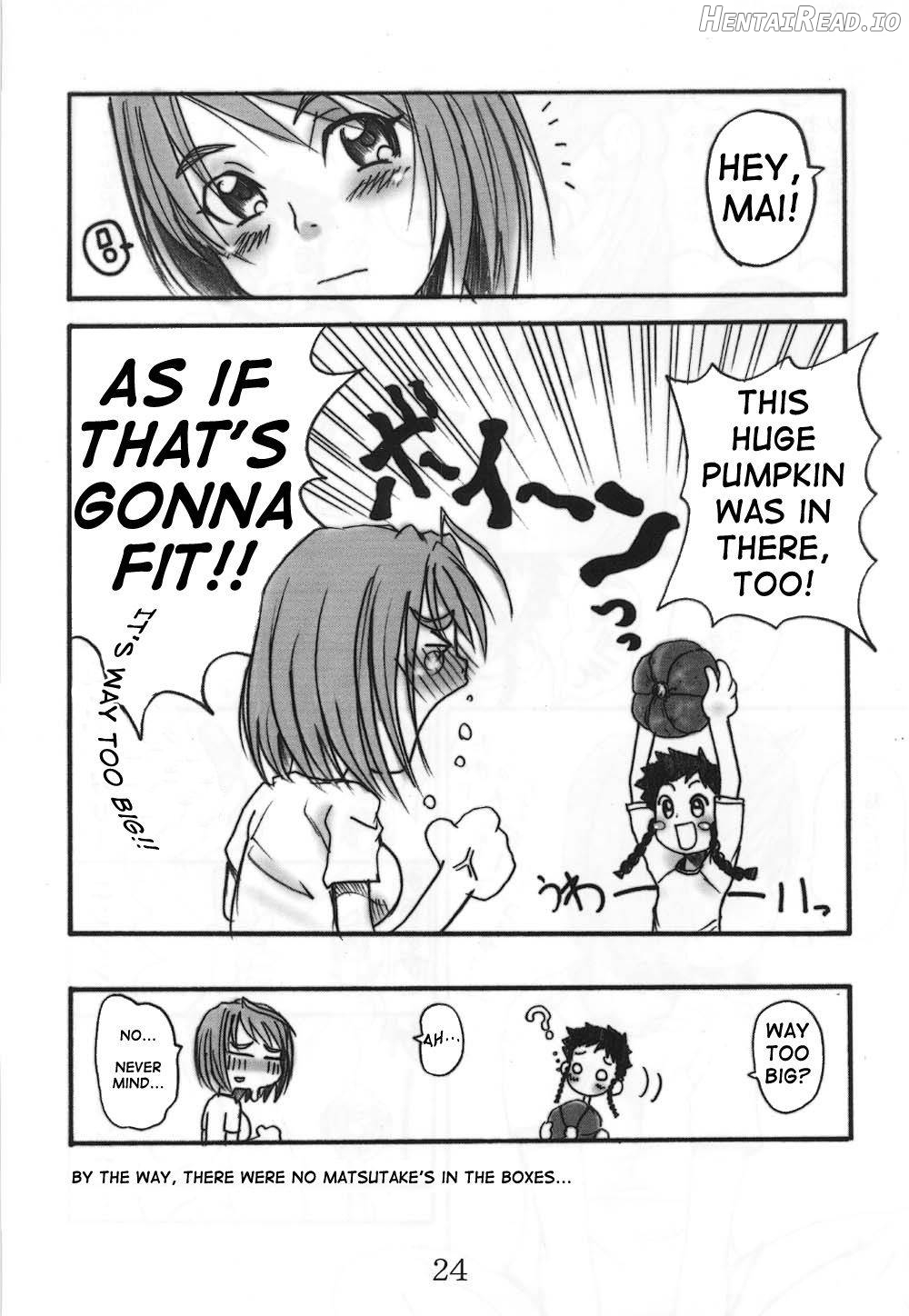 HIME-hajimeru Hentai Chapter 1 - page 22