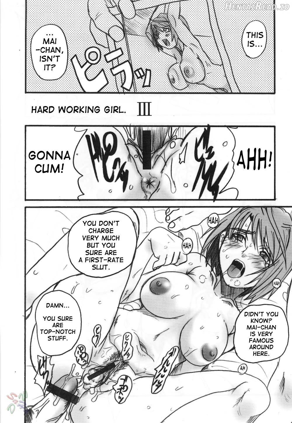 HIME-hajimeru Hentai Chapter 1 - page 28