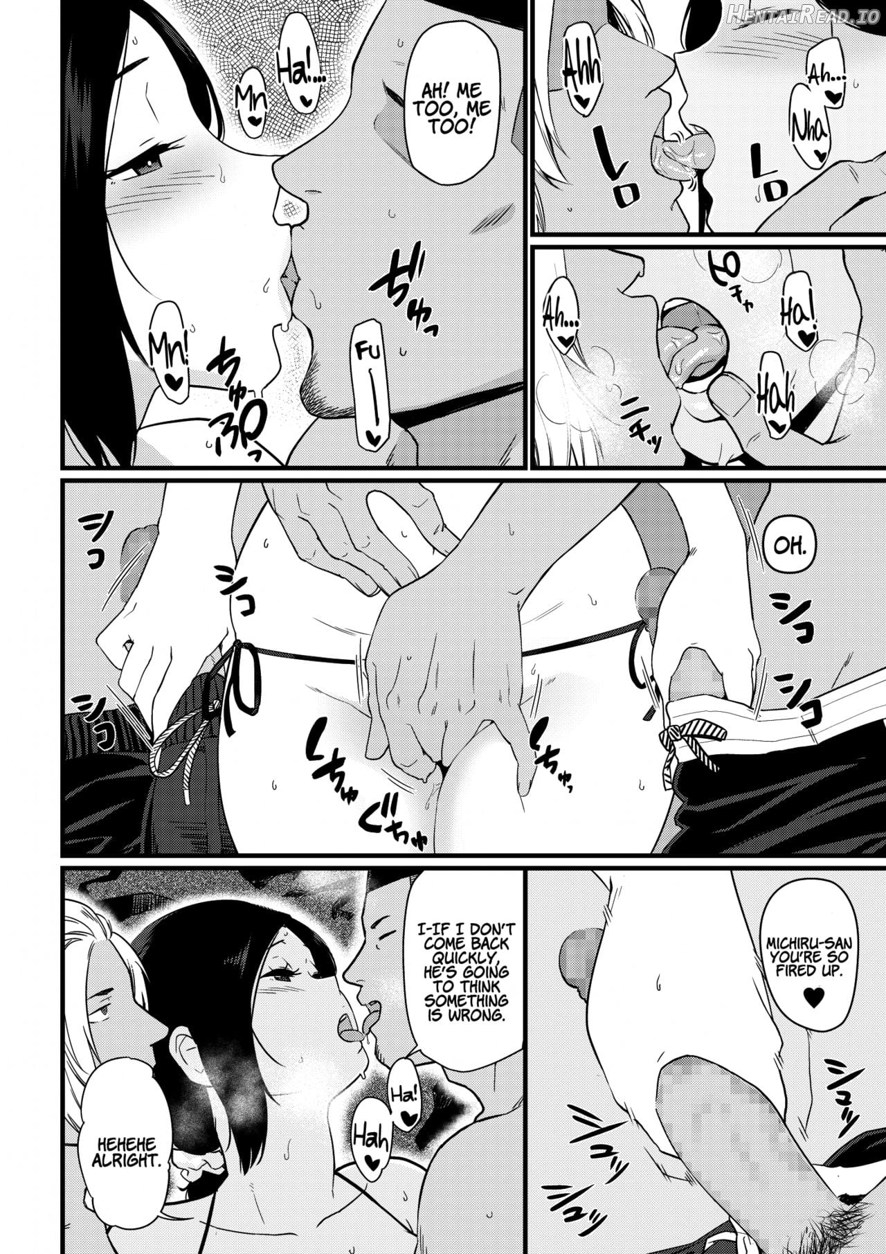 Okaa-san Itadakimasu. Side Story 3-4 Chapter 1 - page 50