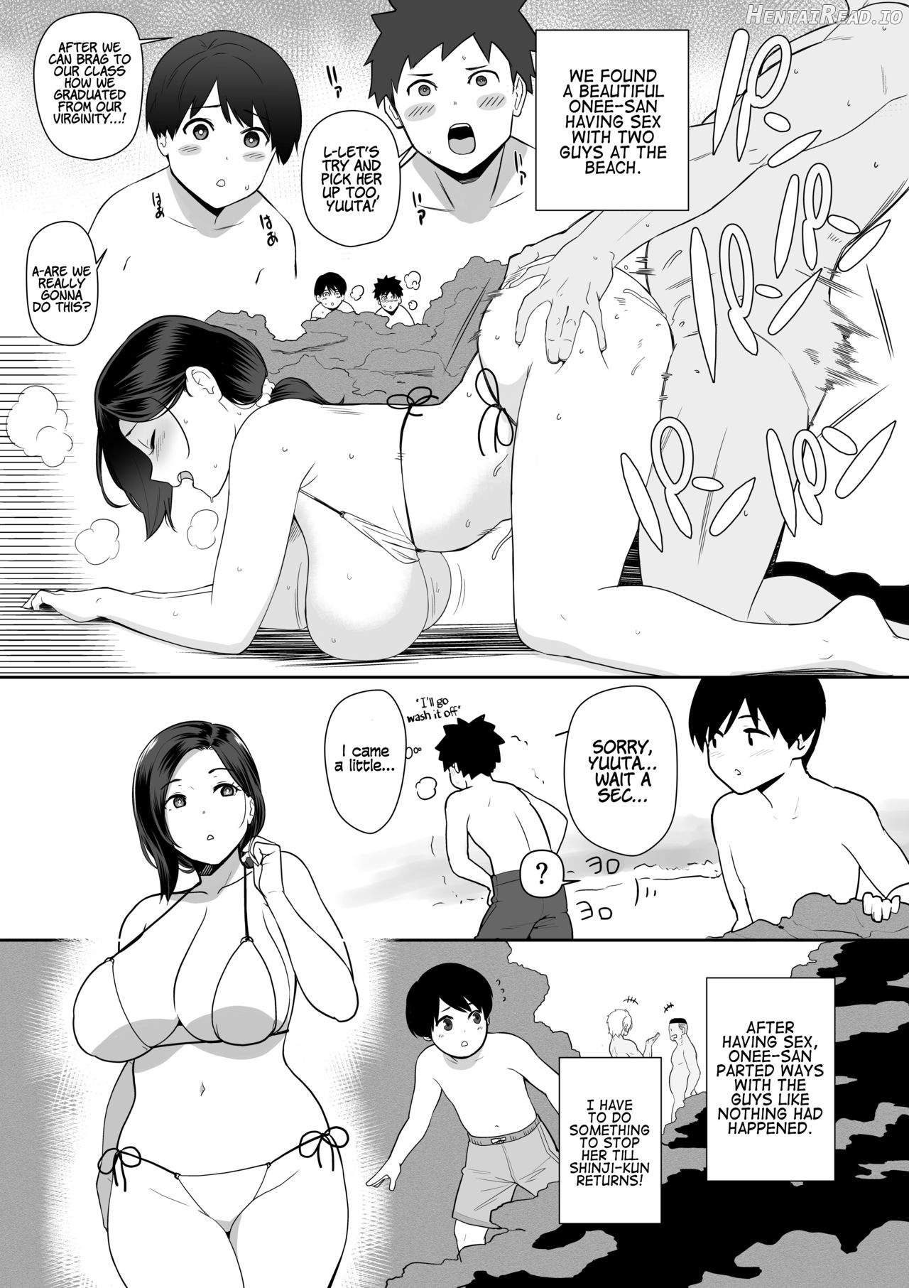 Okaa-san Itadakimasu. Side Story 3-4 Chapter 5 - page 1