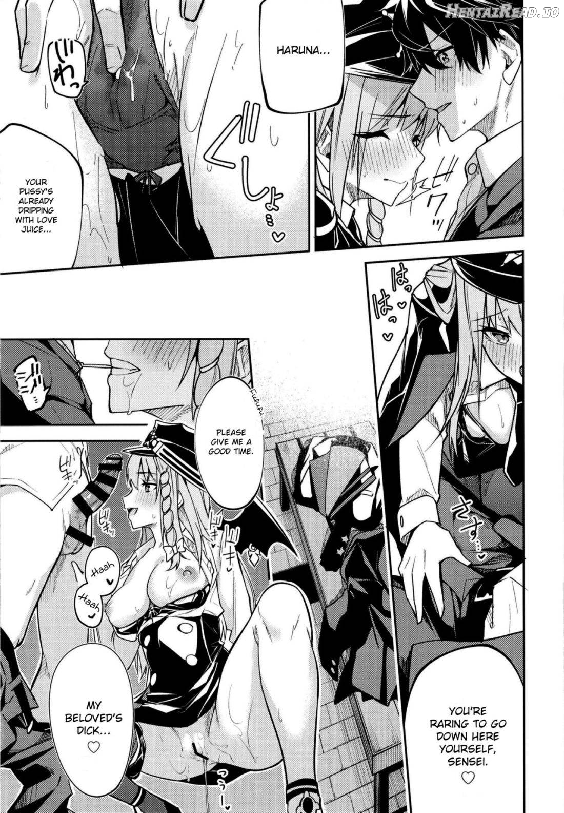 Kurodate o Shiro ni Someru Seishoku Kenkyuu o Chapter 1 - page 14
