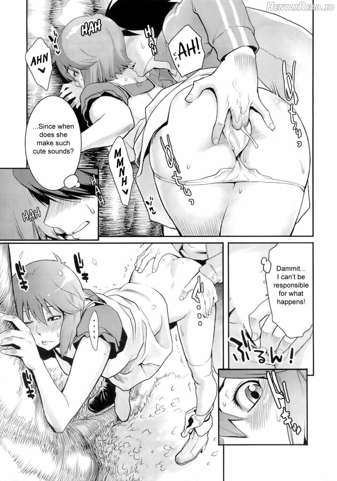 Sakura to Sake to Koigokoro Chapter 1 - page 13