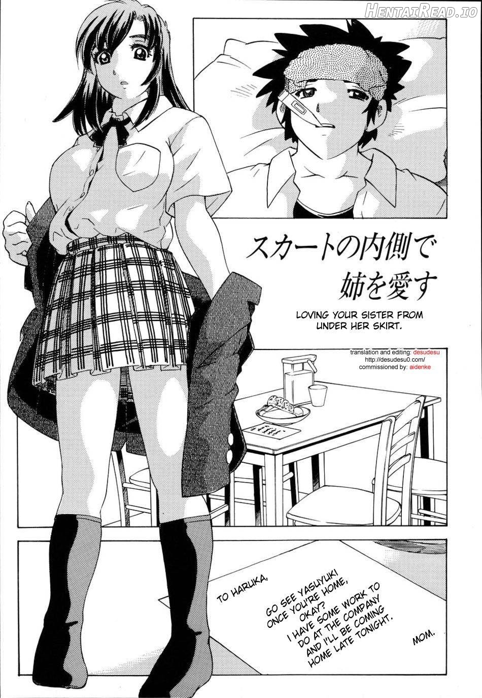 Inshoku no Kizuna Ch. 5-6 Chapter 1 - page 1