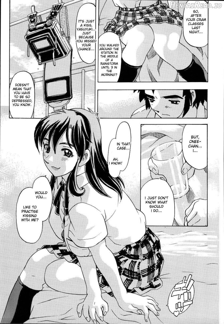 Inshoku no Kizuna Ch. 5-6 Chapter 1 - page 3