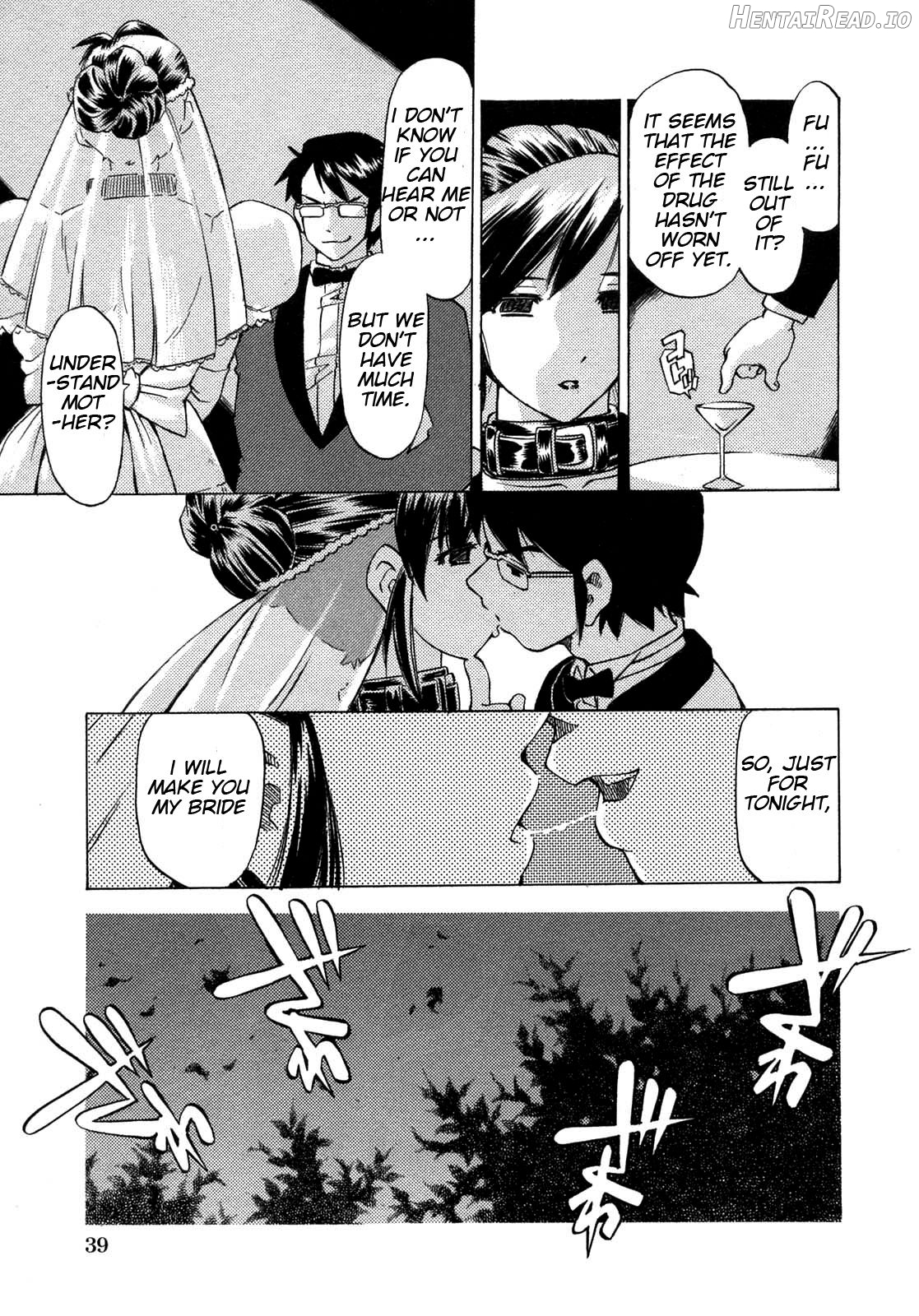 Inshoku no Kizuna Ch. 5-6 Chapter 2 - page 3
