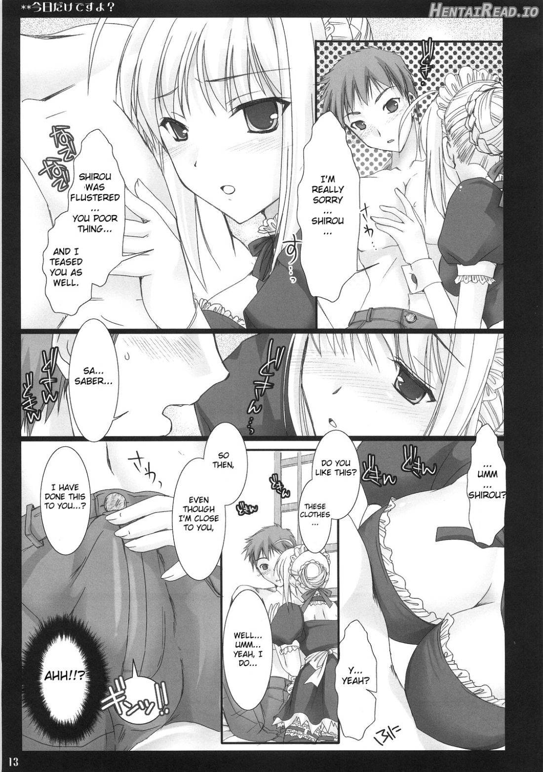 Kyou dake desu yo? Chapter 1 - page 11