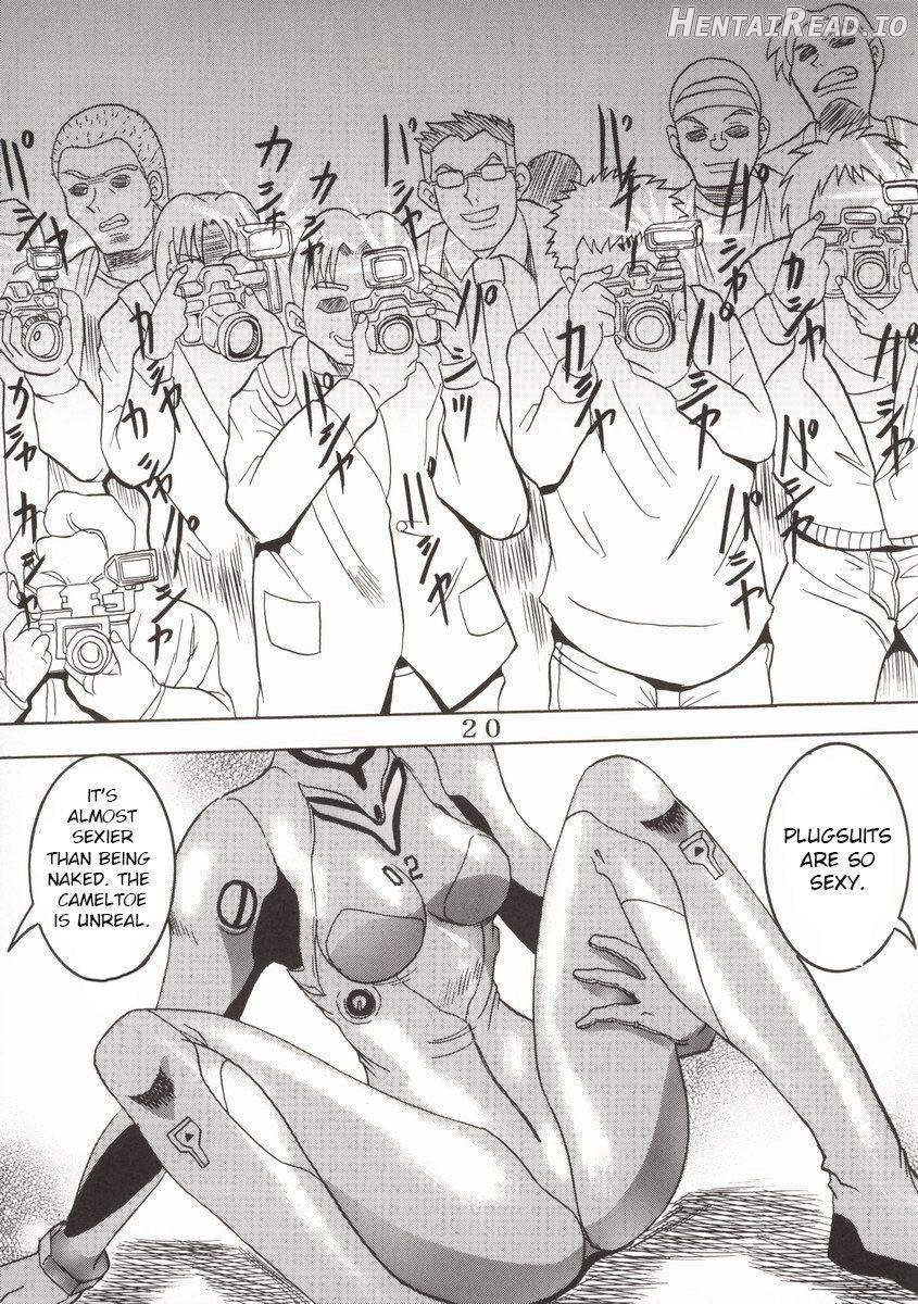 Hi Energy 9 Chapter 1 - page 2