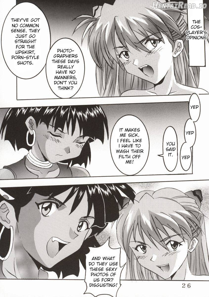 Hi Energy 9 Chapter 1 - page 8