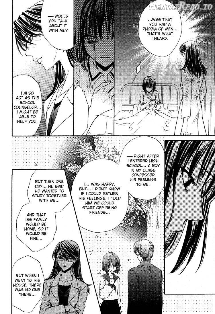 Haru Natsu Aki Fuyu Chapter 1 - page 45