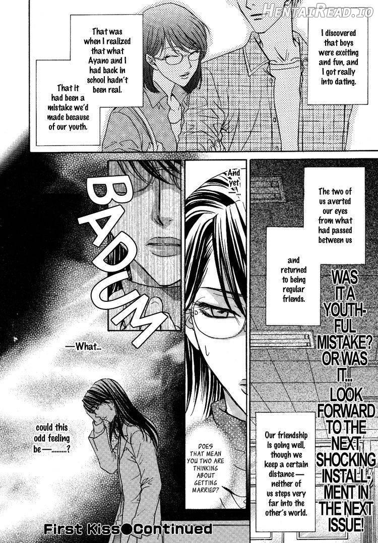 Haru Natsu Aki Fuyu Chapter 1 - page 72