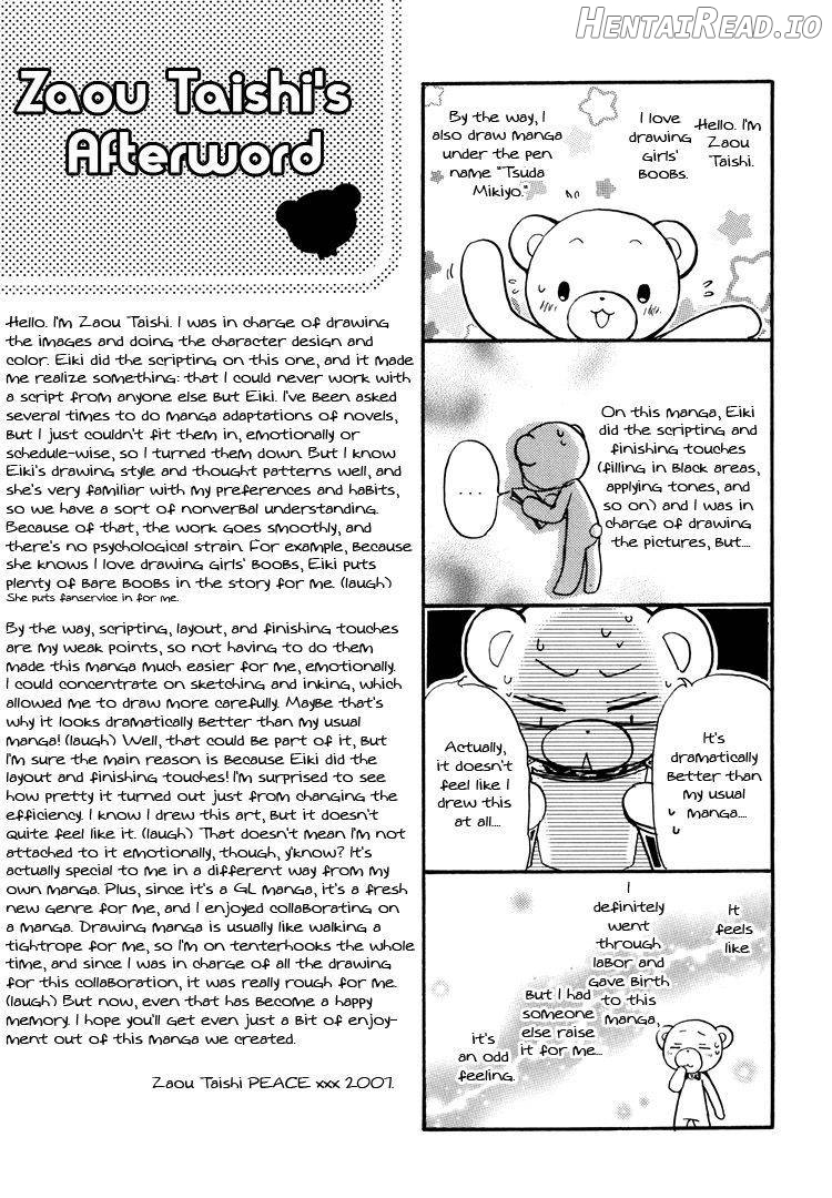 Haru Natsu Aki Fuyu Chapter 1 - page 166