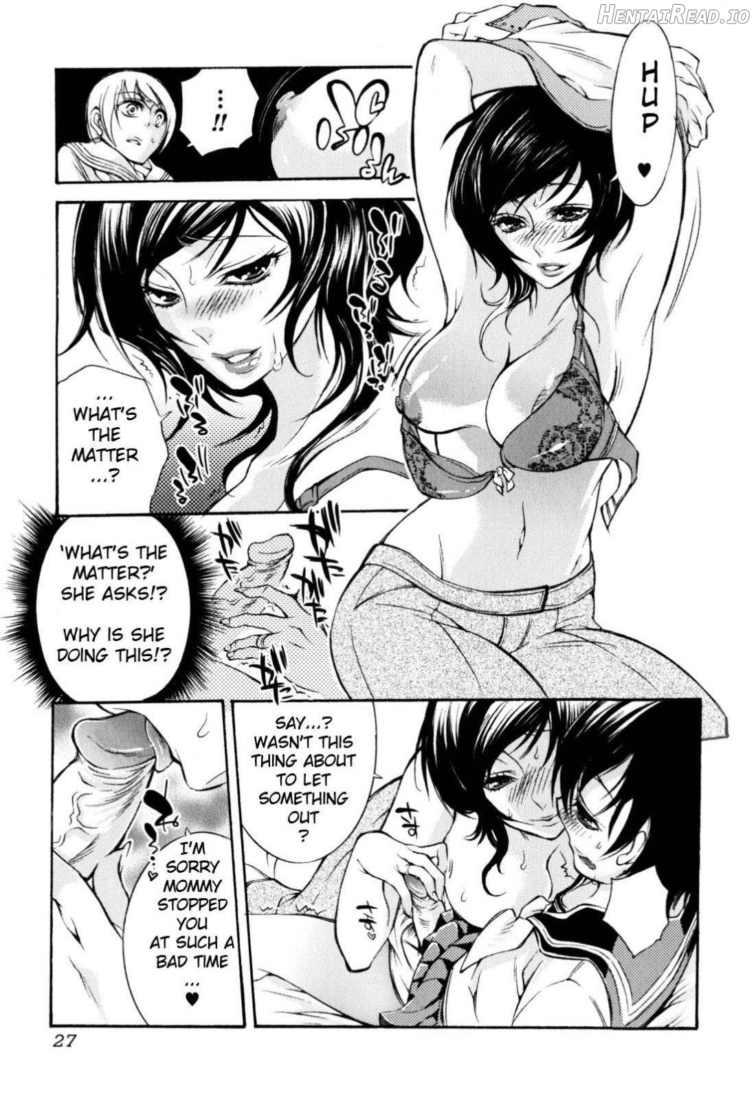 Wagamama Juliet Chapter 1 - page 7