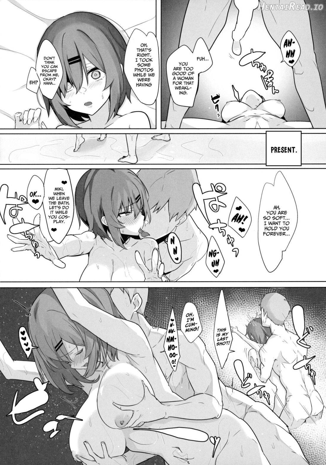 Bokukko Osananajimi o Netotte Mitara Masaka no Kekka ni Chapter 1 - page 17
