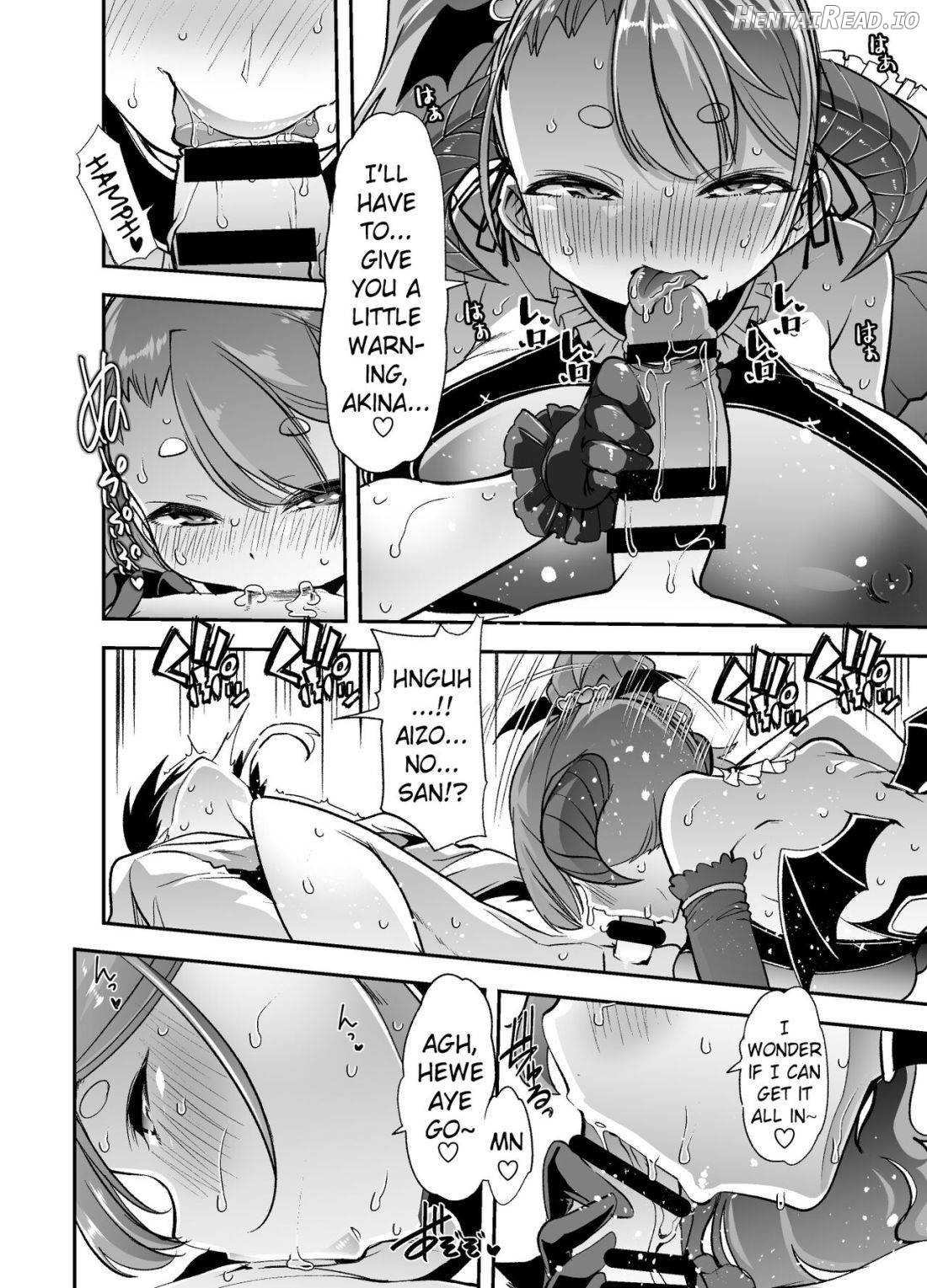 Akkiina ga Aizono-san to Saishuuteki ni Shiawase ni Naru Hon Chapter 1 - page 23