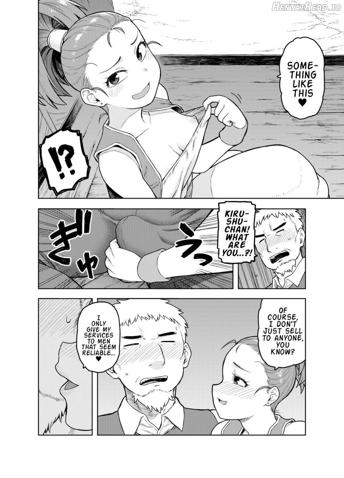 Shounin-chan wa Ecchi ga Osuki Chapter 1 - page 5
