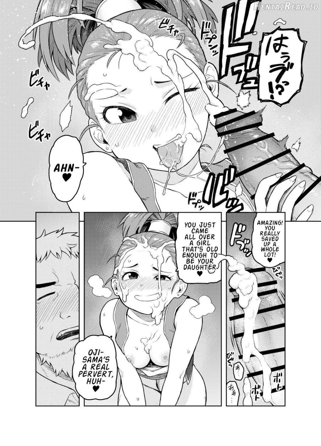 Shounin-chan wa Ecchi ga Osuki Chapter 1 - page 9