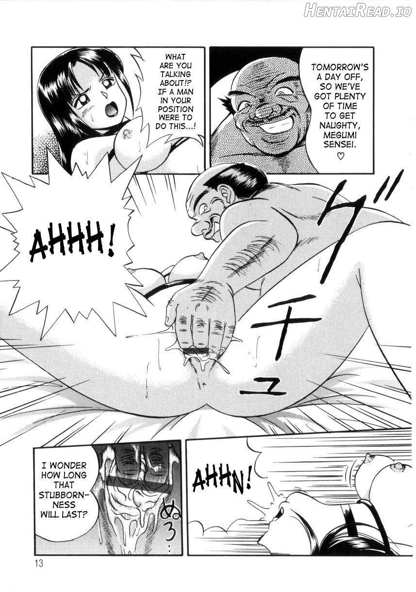 Neneki no Ori Chapter 1 - page 11