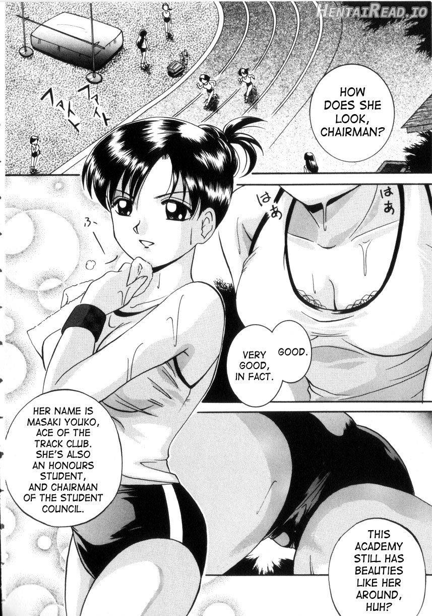 Neneki no Ori Chapter 1 - page 24