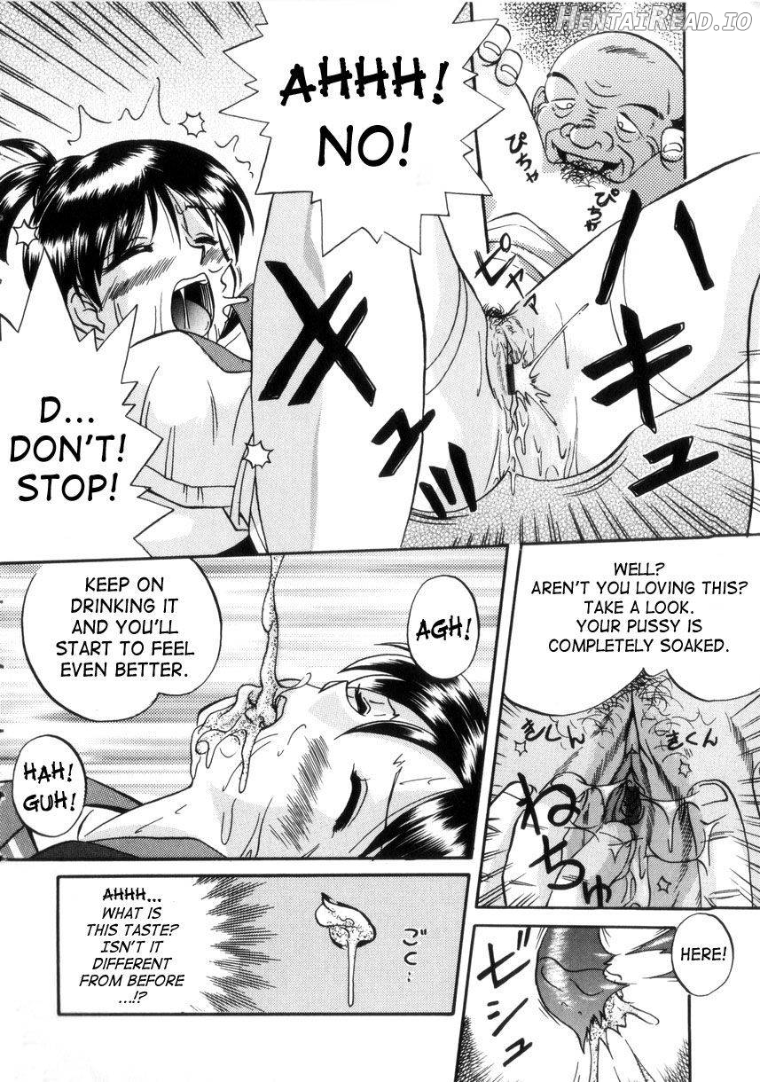 Neneki no Ori Chapter 1 - page 32