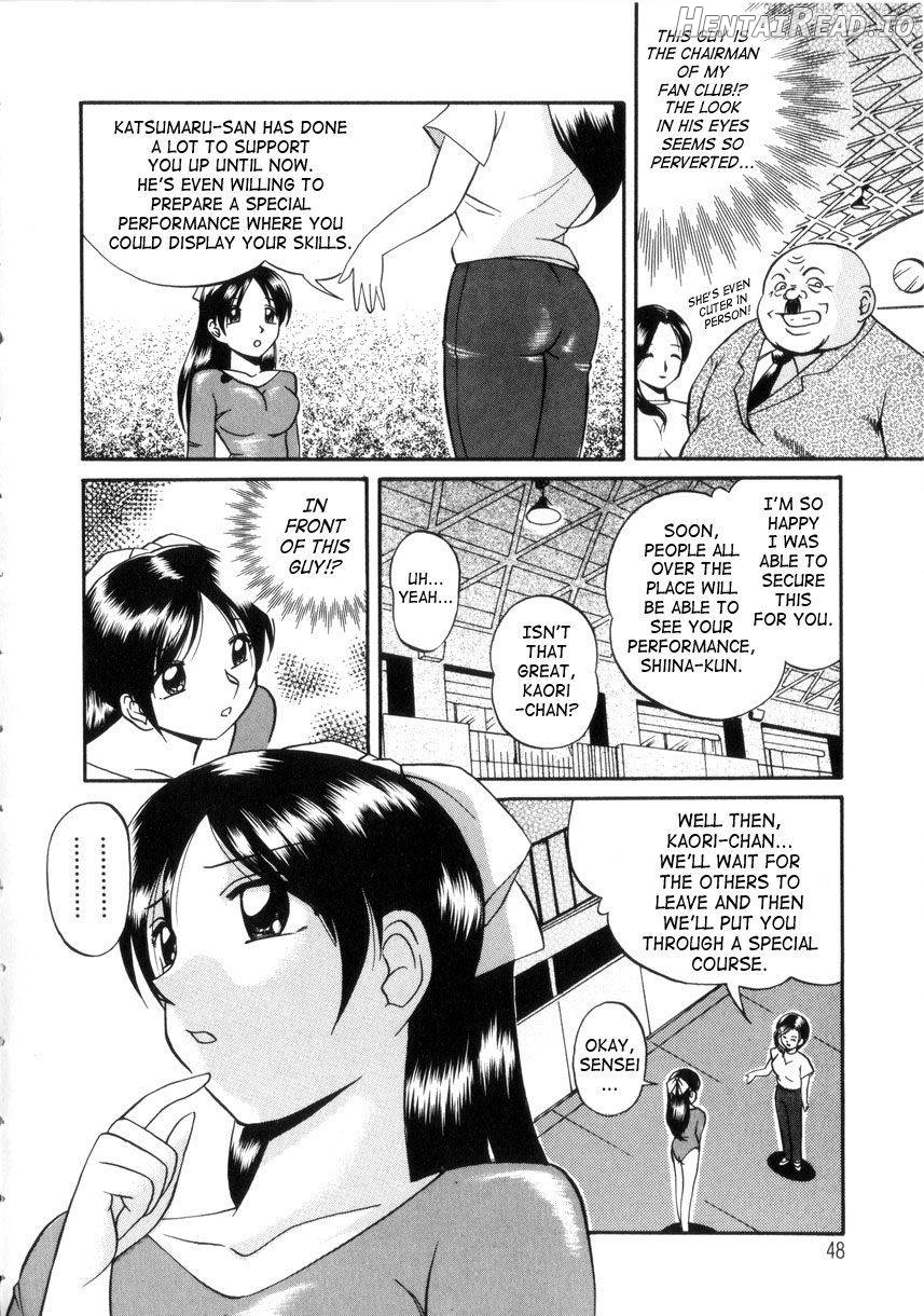 Neneki no Ori Chapter 1 - page 46