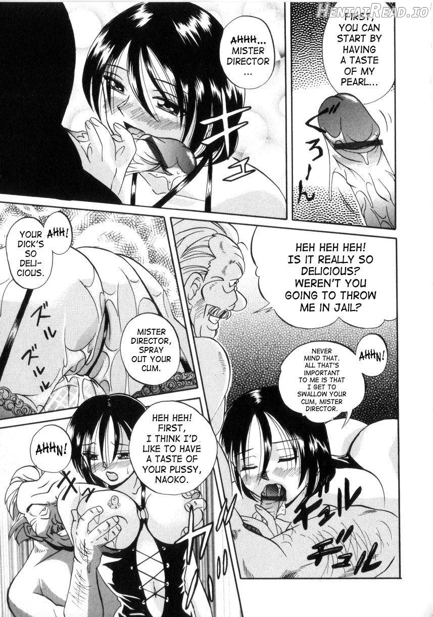 Neneki no Ori Chapter 1 - page 119