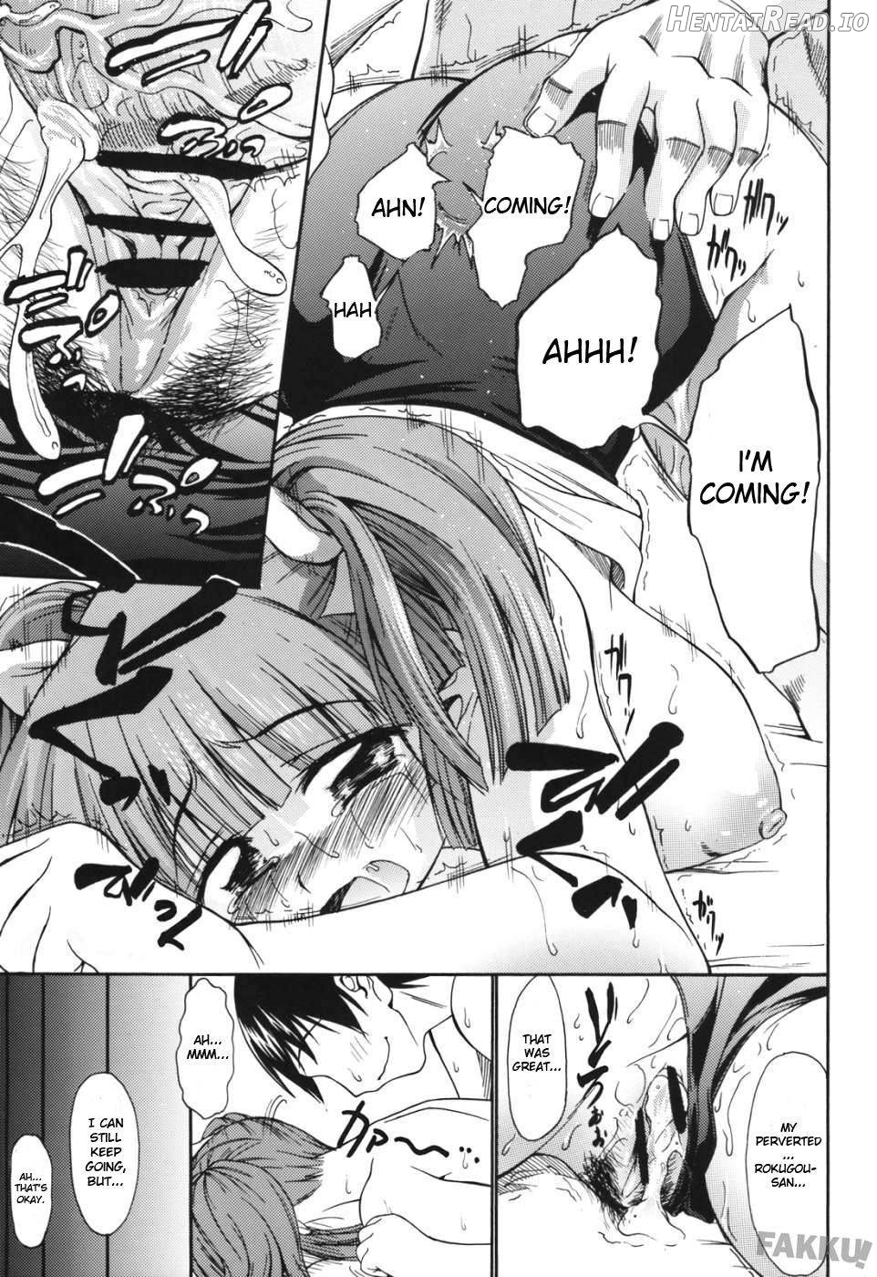 6gou-san to H3 Chapter 1 - page 18