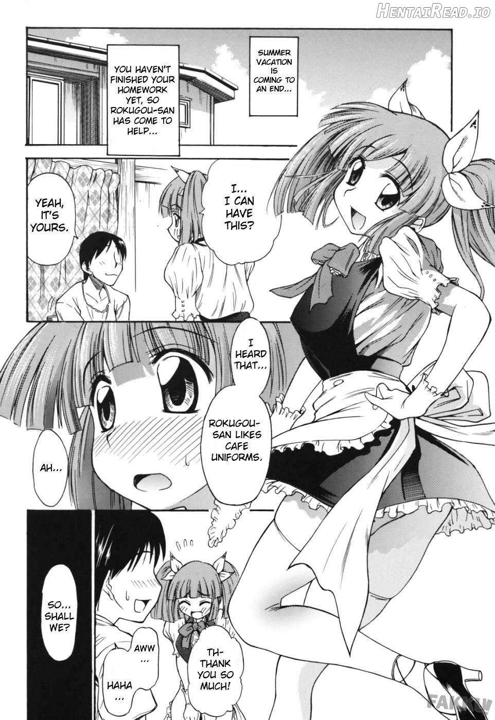 6gou-san to H3 Chapter 1 - page 19