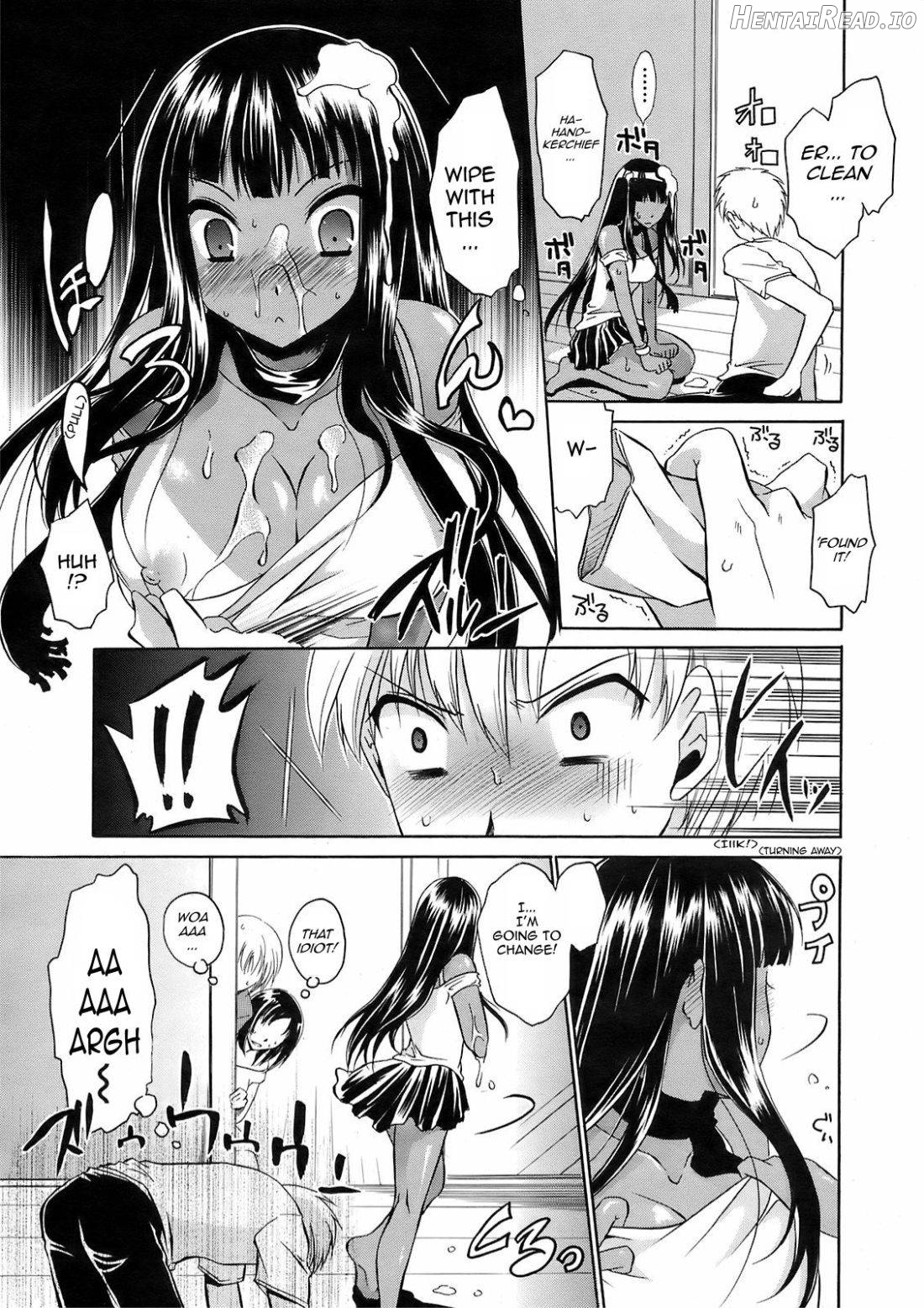 Suki no Kakera Chapter 1 - page 5