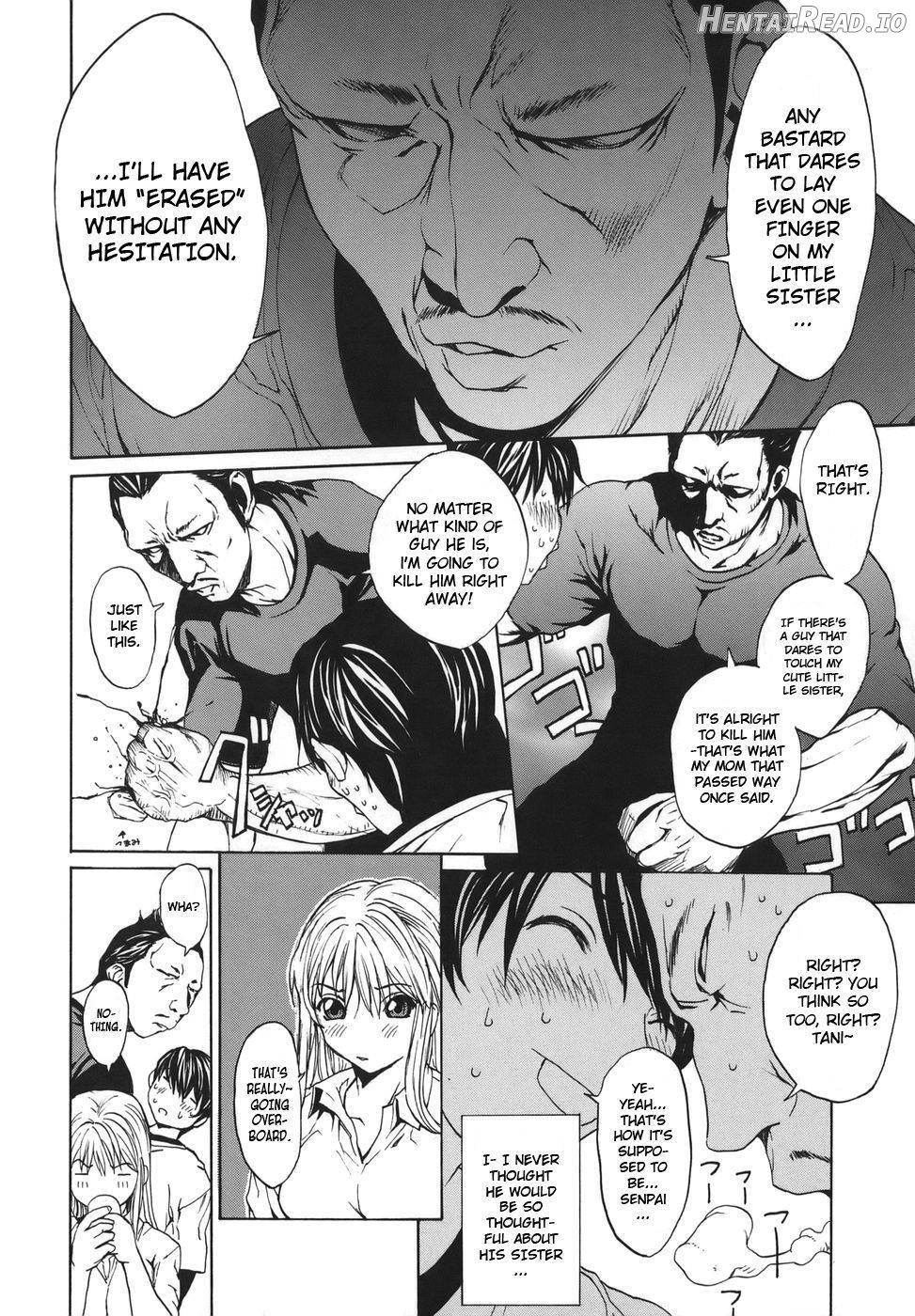 Renai Reizoku Chapter 1 - page 40