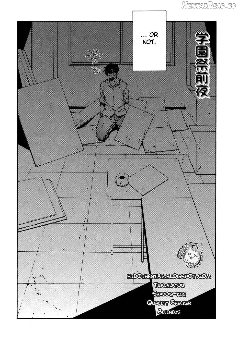Renai Reizoku Chapter 1 - page 72