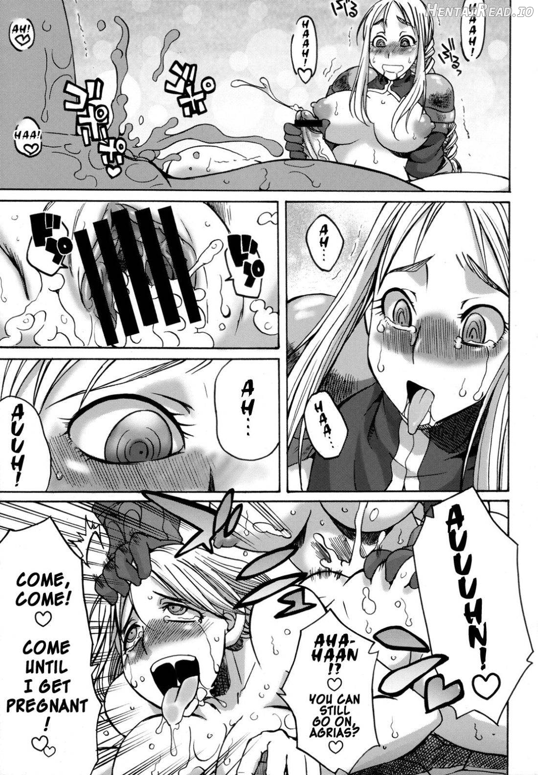 Futariha Futanari Tyoukyousi Chapter 1 - page 14