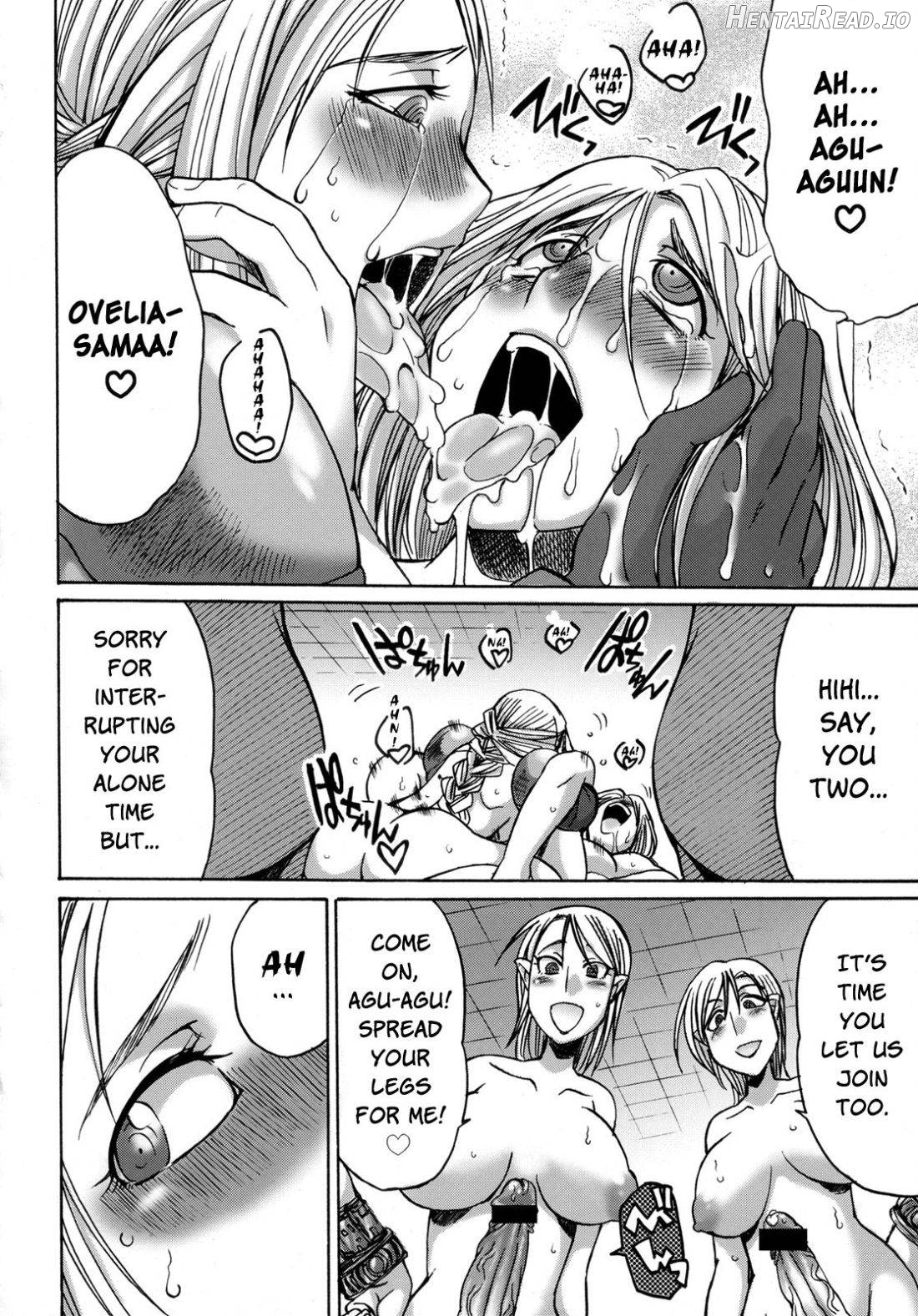 Futariha Futanari Tyoukyousi Chapter 1 - page 15