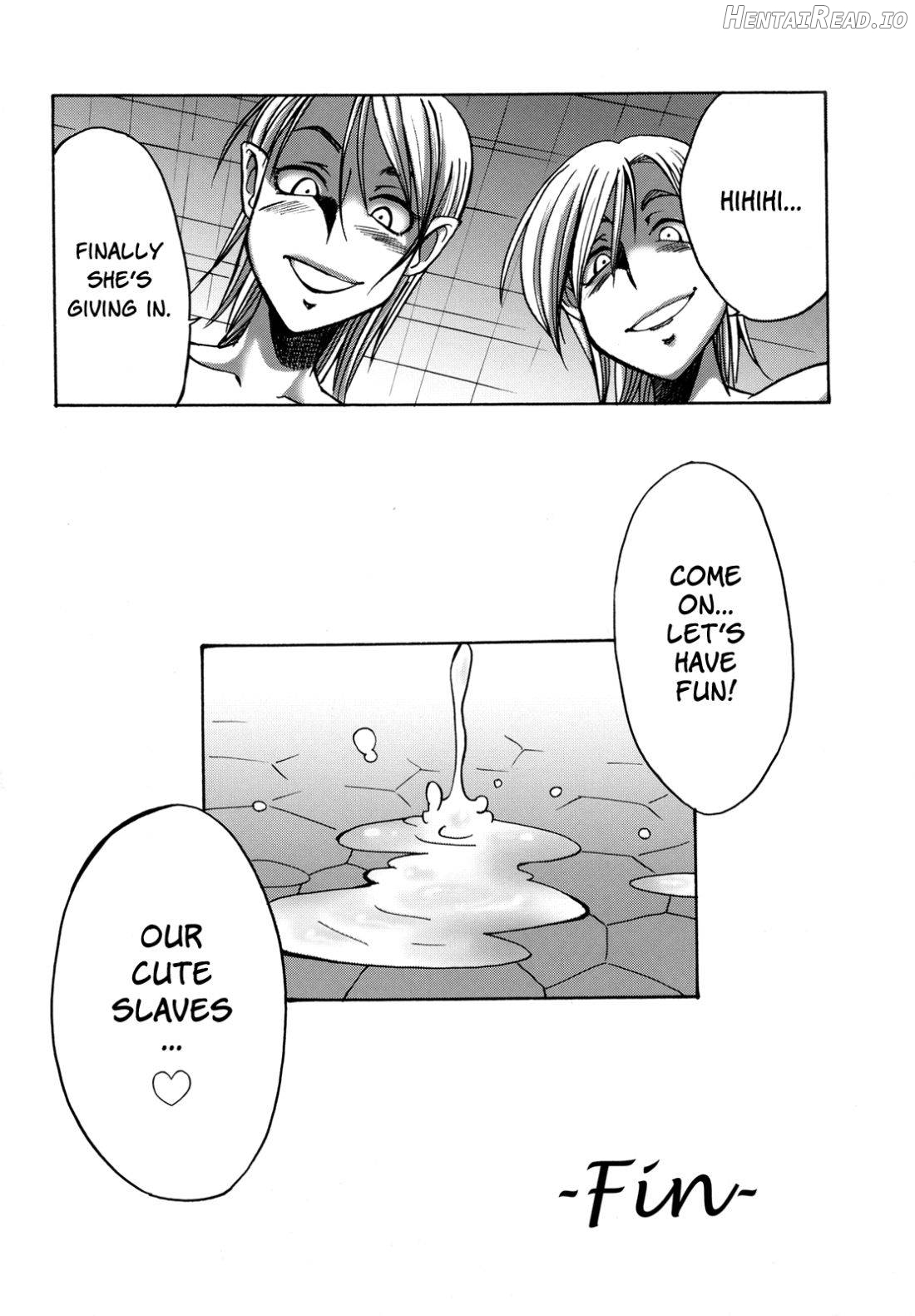 Futariha Futanari Tyoukyousi Chapter 1 - page 17