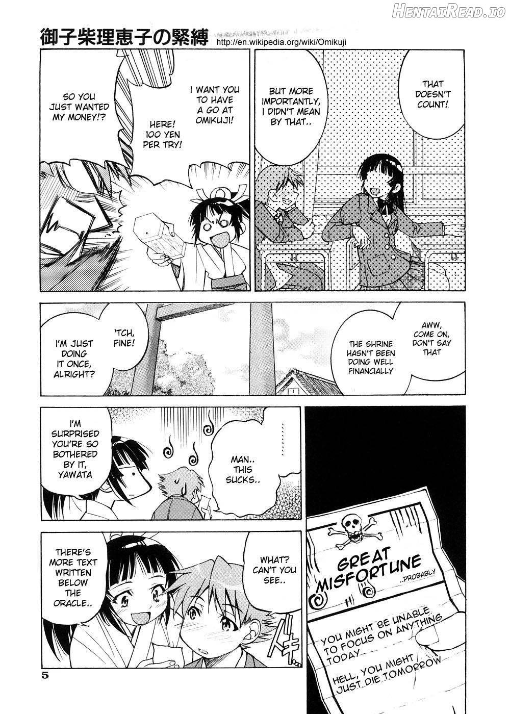 Escape Creator Chapter 1 - page 8
