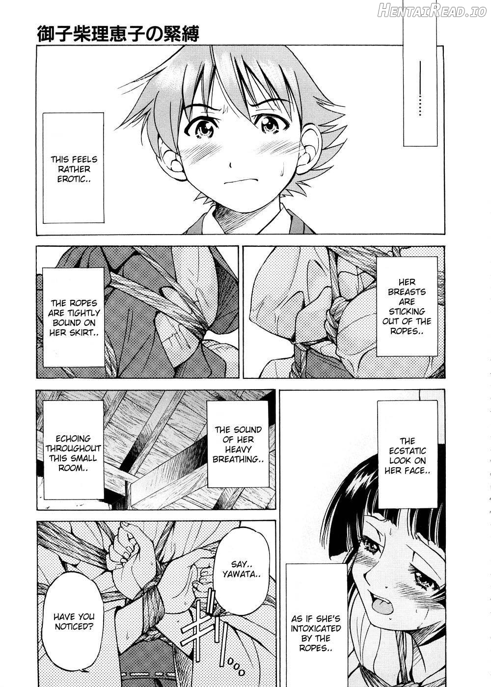 Escape Creator Chapter 1 - page 12