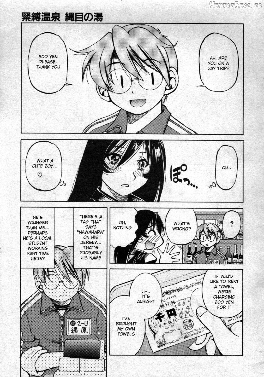 Escape Creator Chapter 1 - page 74