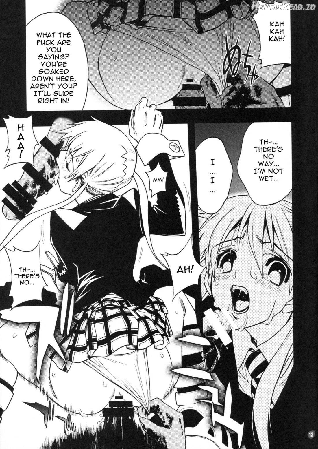 DREAM EATER Chapter 1 - page 4