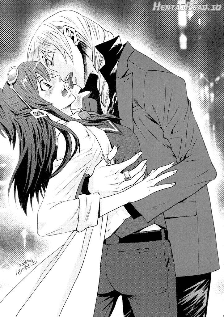 Red Hentai Chapter 1 - page 12