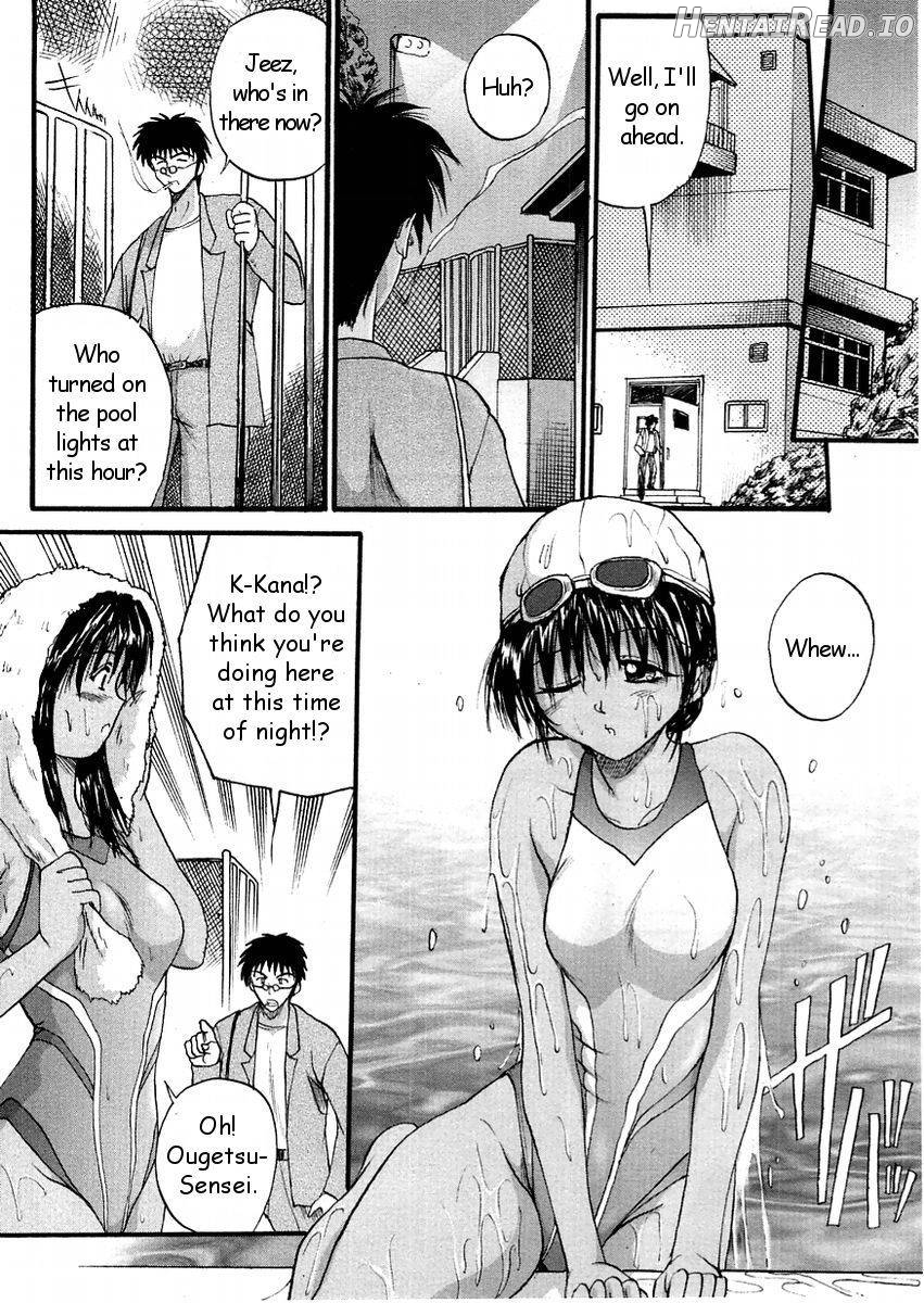 Hiyake Ato Kyunkyun Chapter 1 - page 4