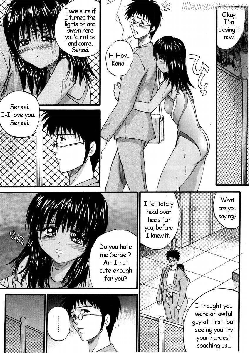Hiyake Ato Kyunkyun Chapter 1 - page 6