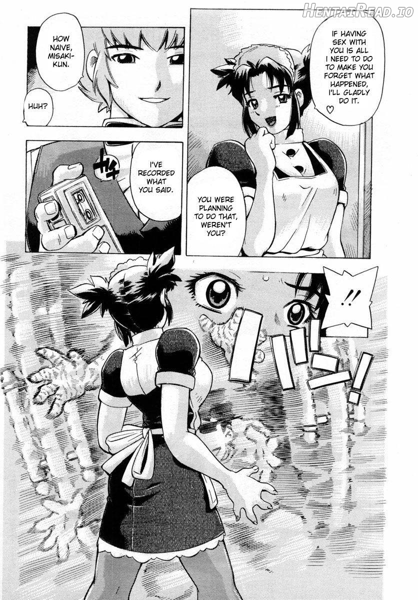 Maid Training Chapter 1 - page 6
