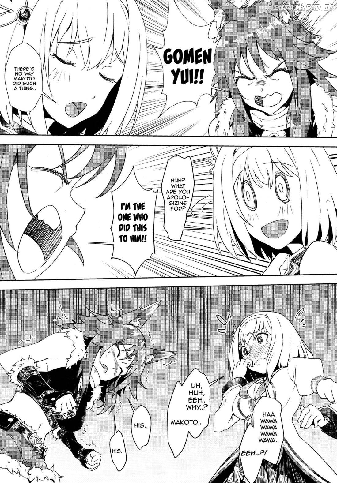 Outo no Meitantei Inyuu no Sanjuushi Chapter 1 - page 6