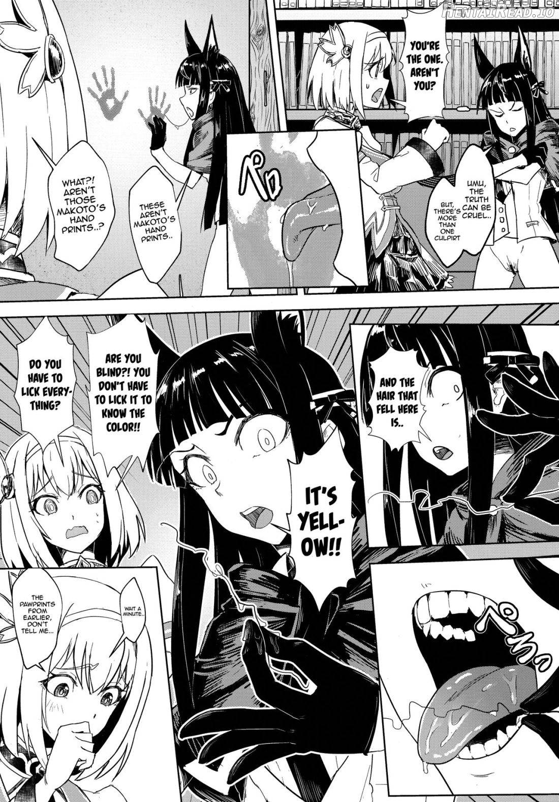 Outo no Meitantei Inyuu no Sanjuushi Chapter 1 - page 17