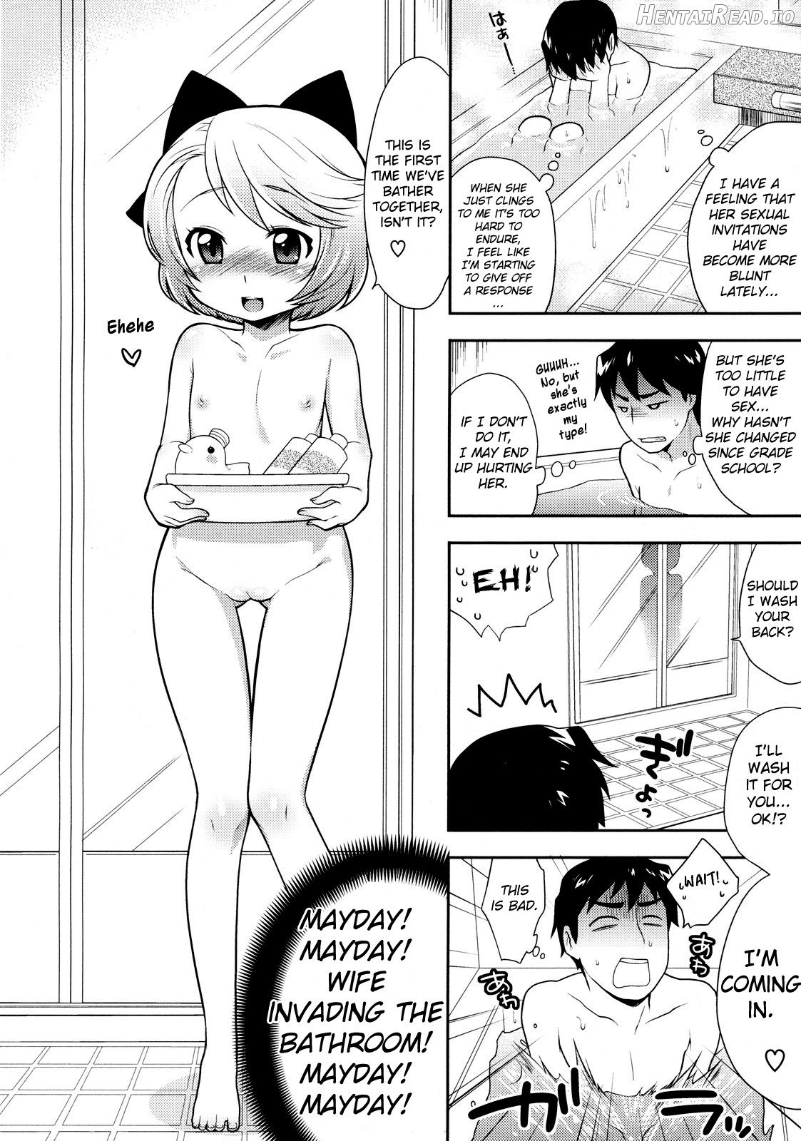 Private Design Chapter 4 - page 6