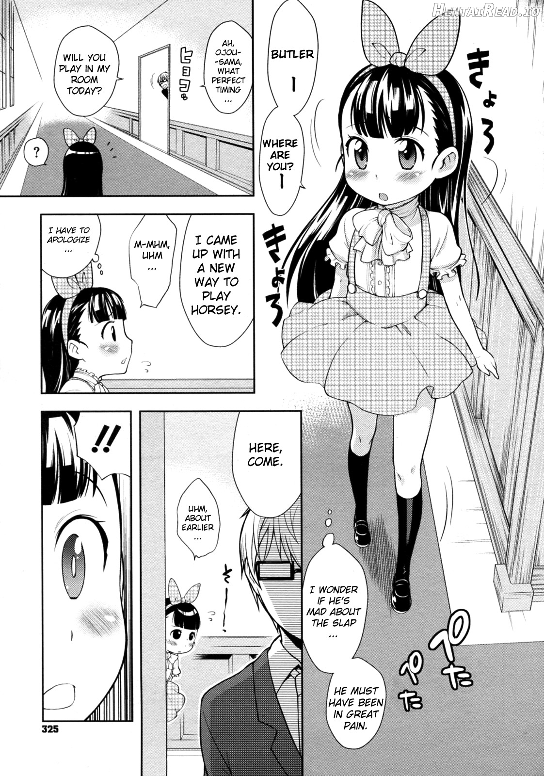 Private Design Chapter 5 - page 5