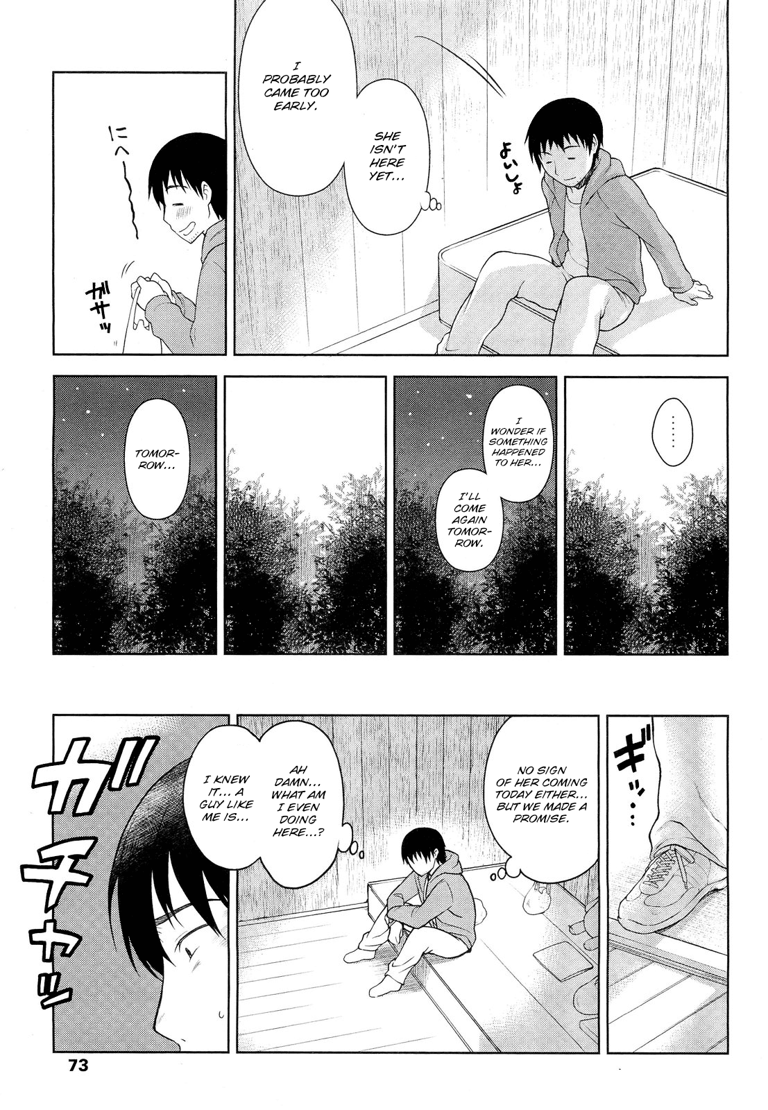 Private Design Chapter 9 - page 23