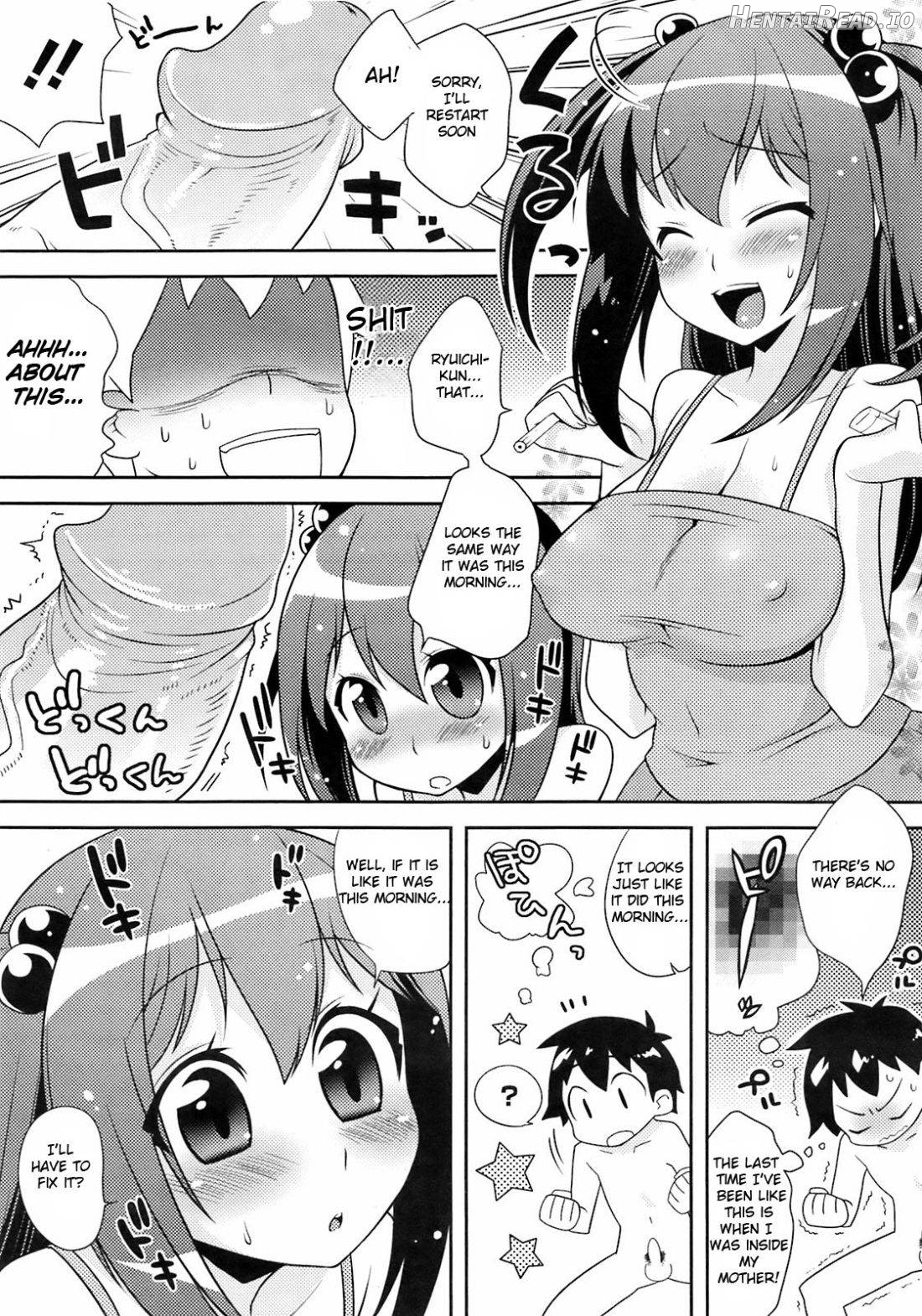 Private Design Chapter 10 - page 7