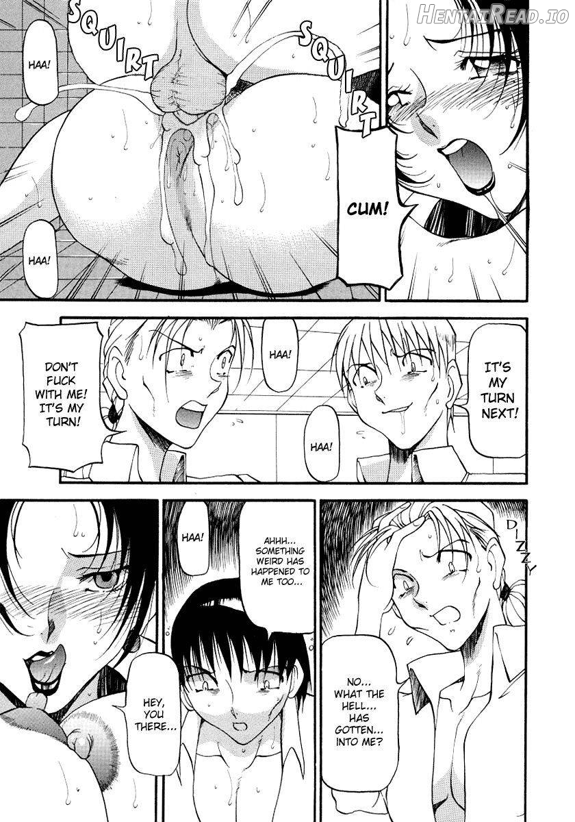 Yoru no Houteishiki 1 Chapter 1 - page 43