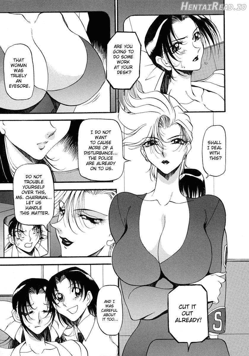 Yoru no Houteishiki 1 Chapter 1 - page 93